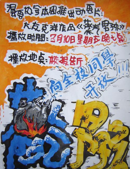 怎么买卡洛尔学院文凭毕业证