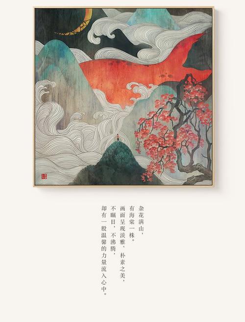 制作假的中等职业教育学历认证报告